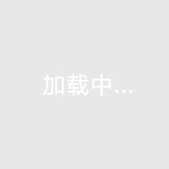 巴塞希杯